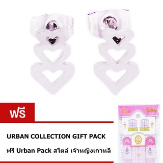 Tips Gallery Princess Collection ต่างหู STAINLESS STEEL 316L สตัด  รุ่น  Trinity Love Heart TES-SEL333UR