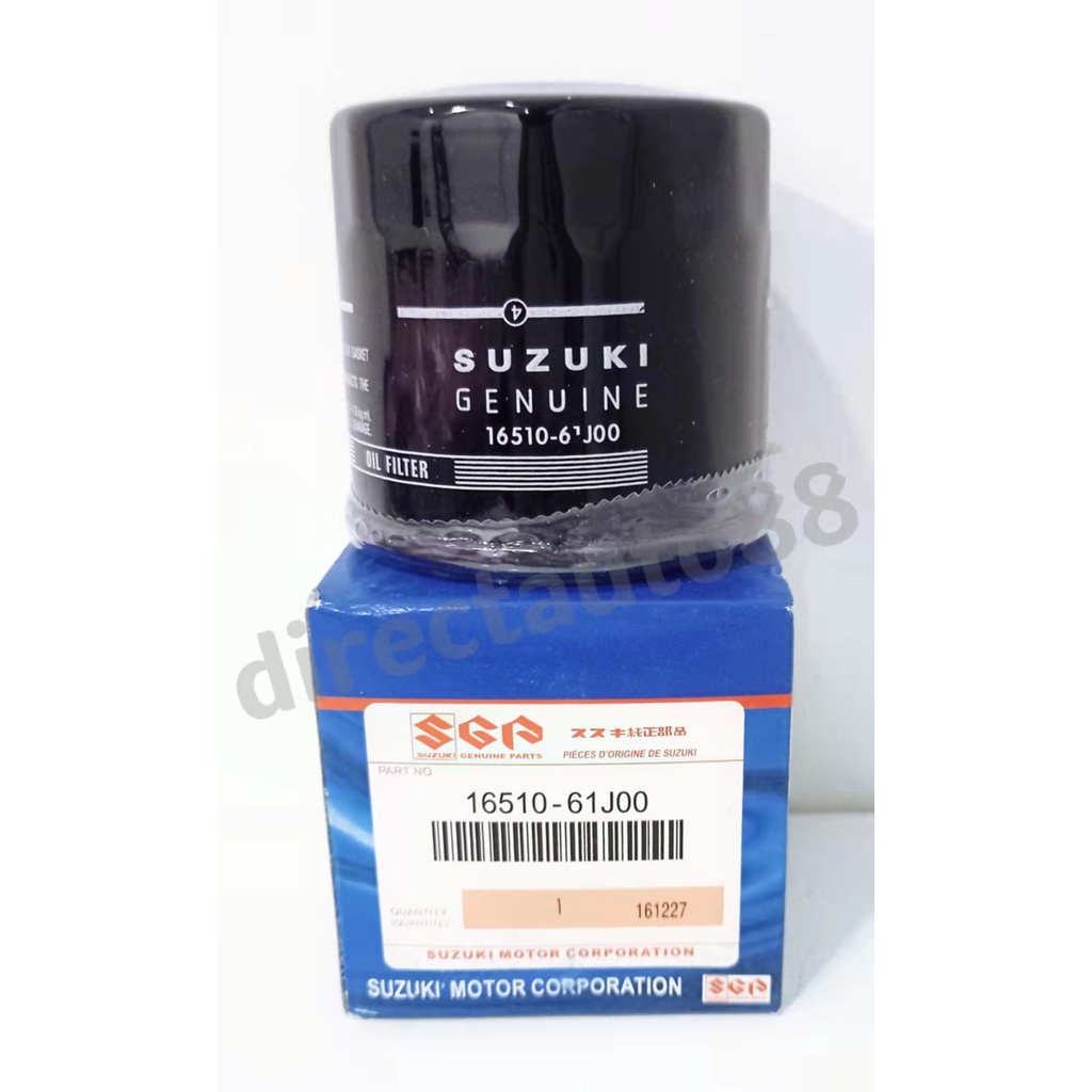 กรองน้ํามันเครื่อง Suzuki 16510-61J00 SWIFT APV ERV SX4 ALTO