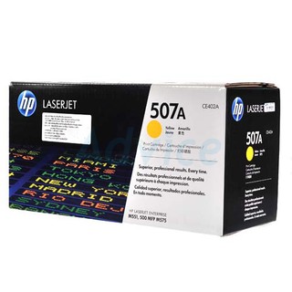 Toner Original HP 507A-CE402A Y