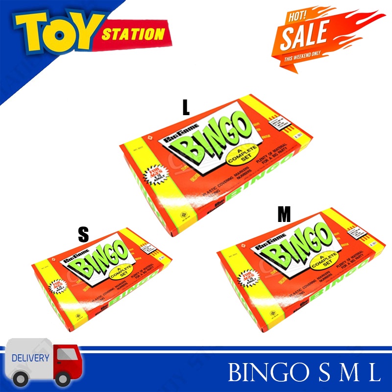 BINGO ของเล่น ของเล่นสำหลับเด็ก หลายไซซ์ S M L