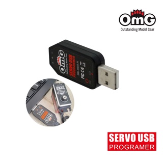 Omg CM09S Servo USB Programmer OMG-Servo-P1 การ์ดตั้งค่า USB ไดรเวอร์การติดตั้งฟรีสำหรับ RCOMG Servo Series