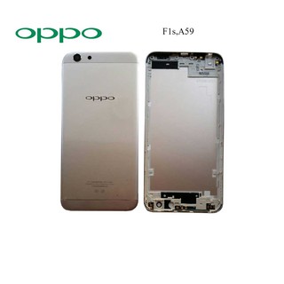 ฝาหลัง  Oppo  F1s,A59