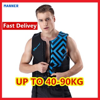 Manner เสื้อชูชีพสําหรับผู้ใหญ่ลักษณะของเสื้อชูชีพเรือยนต์มืออาชีพเสื้อชูชีพโฟมสำหรับผู้ใหญ่ไม่ใช่เสื้อชูชีพ