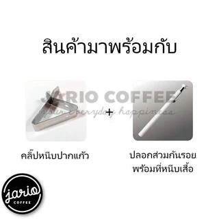 Jario ที่วัดอุณหภูมิกาแฟ สแตนเลส 0-100°C เทอโมมิเตอร์ Coffee Thermometer