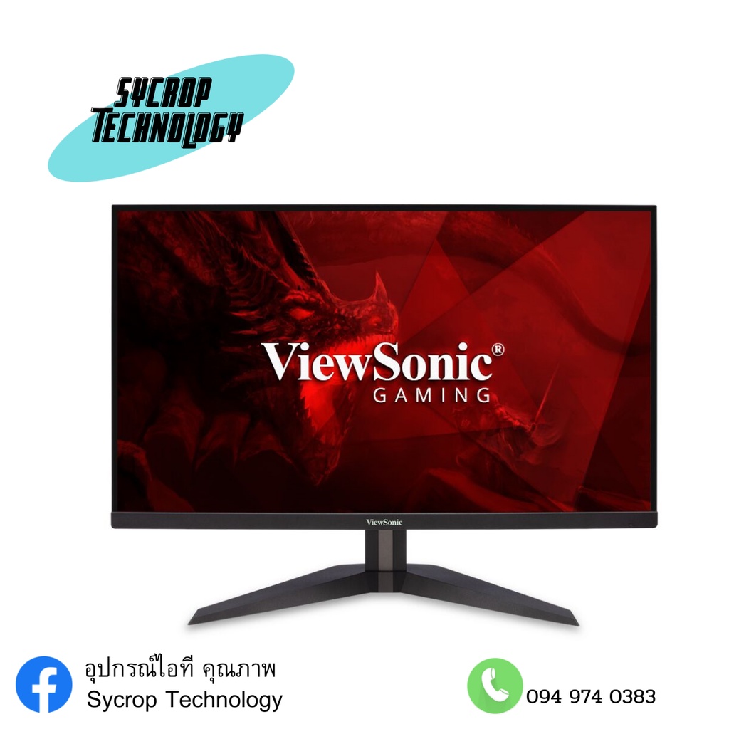 ViewSonic จอ VX2758-2KP-MHD 27" 144Hz Gaming Monitor