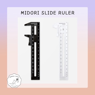 Midori Slide Ruler 15cm. // มิโดริ ไม้บรรทัดสไลด์ ขนาดพกพา 15 cm.