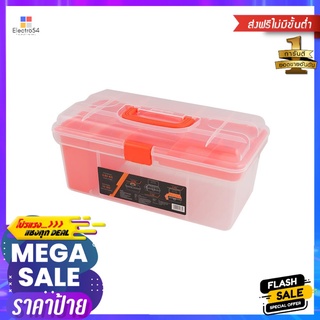 กล่องเครื่องมือ DIY MATALL 20824 15 นิ้วTOOL STORAGE BOX DIY MATALL 20824 15"