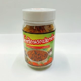 น้ำพริก เจ๊เค็ง 9 รสชาติ กระปุกใหญ่ 65 บาท