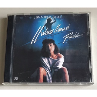 วีซีดีภาพยนตร์ ของแท้ ลิขสิทธิ์ มือ 2 สภาพดี...159 บาท ภาพยนตร์ "Flashdance-แฟลชแดนซ์ ไม่มีวันฝันสลาย "(2 VCD) บรรยายไทย