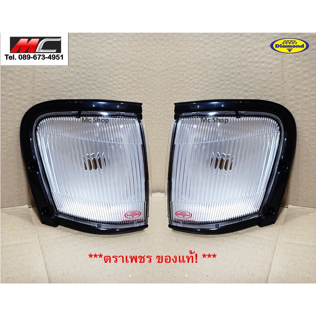 ไฟมุม ไฟหรีมุม ไฟเลี้ยวมุม ดราก้อนอาย ISUZU TFR Dragon Eye 97 ตราเพชร