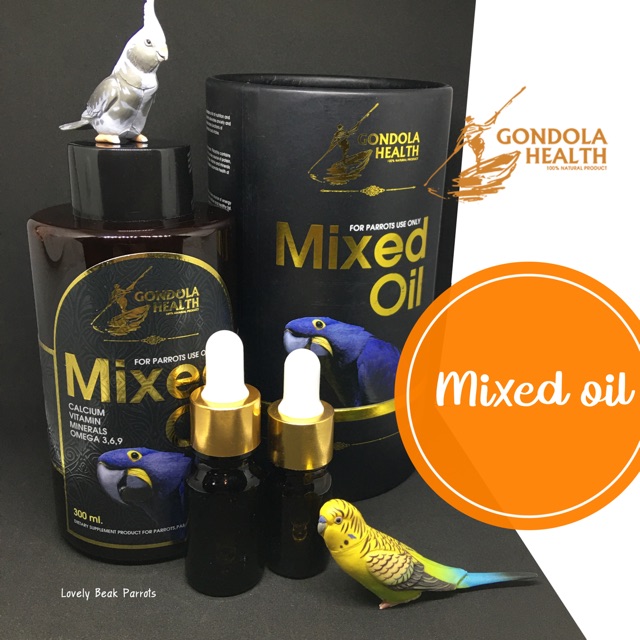 Mixed Oil Gondola health น้ำมันสกัดเมล็ดถั่ว สำหรับนกสวยงามทุกสายพันธุ์ อาหารเสริมนก วิตามินสำหรับนก