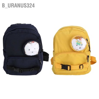 B_uranus324 Adjustable Children Backpack Baby Outdoor School Bag Cute Cartoon Nylon