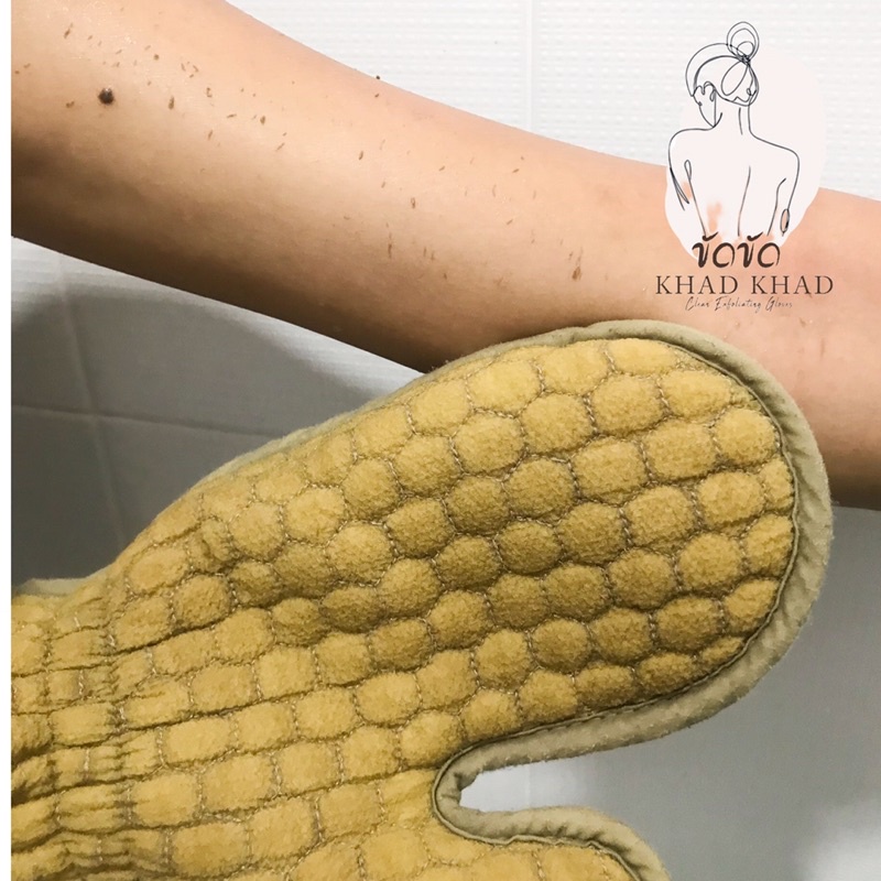 khadkhad ถุงมือขัดขัด 2in1 ใช้คู่กับสบู่ก็ได้ ถุงมือขัดขี้ไคล #พร้อมส่ง ต้องขัดขัดเท่านั้น