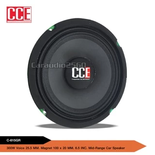 caraudio2560 CCEลำโพงเสียงกลาง6.5นิ้ว C-615GRแม่เหล็กหนา100*15มิลวอยส์25.5มิลหน้าดำ มี1/2ดอกให้เลือก