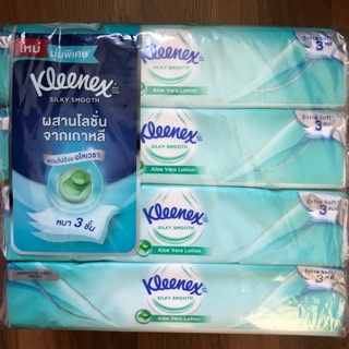 กระดาษเช็ดหน้า kleenex คลีเน็กซ์ silky smooth ผสานโลชั่นจากเกาหลี รับประกันความนุ่มที่สุด นุ่มพิเศษ หนา 3 ชั้น แพค 4