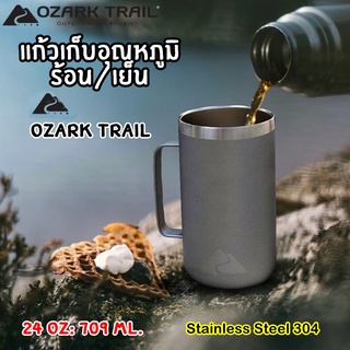 Ozark Trail 24 ออนซ์ แก้วเก็บอุณหภูมิสเตนเลส ใส่ได้ทั้งร้อนและเย็น ทำจากสแตนเลส 304 มีหูจับ ช่วยให้ถือดื่มสะดวกยิ่งขึ้น