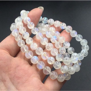 Rainbow Moonstone 7-7.5 mm