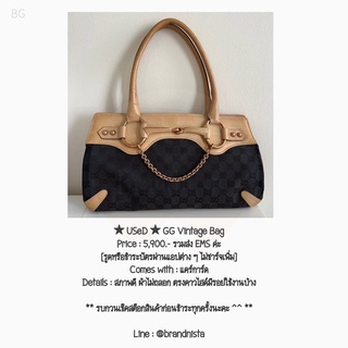 ★ USeD ★ GG Vintage Bag