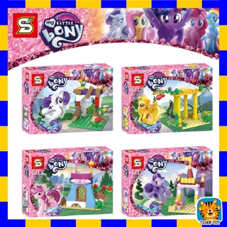 ตัวต่อ ชุดม้าโพนี่ 4 กล่อง SY788A-D MY LITTLE PONY MINI ม้าโพนี่