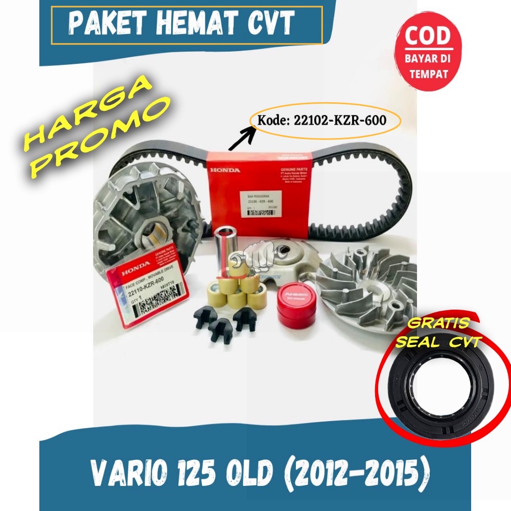 หนึ่งแพ็คเกจชุดลูกกลิ้ง CVT VARIO 125 OLD, CVT FAN VARIO 125 OLD / VANBELT V-BELT VARIO 125 OLD KZR 