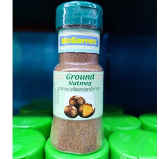 แม็กกาแรต ลูกจันทน์บด 60 กรัมMcGarrett Ground Nutmeg  60 g.