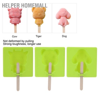 Helper Homemall แม่พิมพ์ซิลิโคนแม่พิมพ์ไอศกรีมแม่พิมพ์ Diy สําหรับเด็กสีเขียว