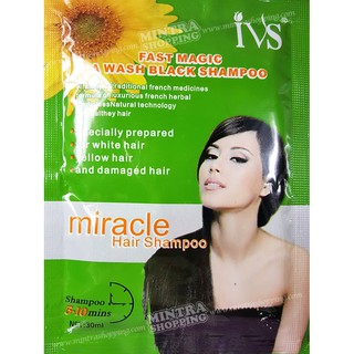 แชมพูย้อมผม IVS ดอกทานตะวัน สมุนไพรเปลี่ยนสีผม ปิดผมขาว - สีดำ Miracle Hair Shampoo