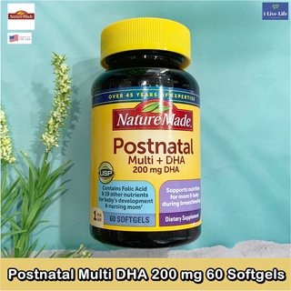 Postnatal Multi + DHA 200 mg 60 Softgels - Nature Made วิตามิน &amp; แร่ธาตุรวม