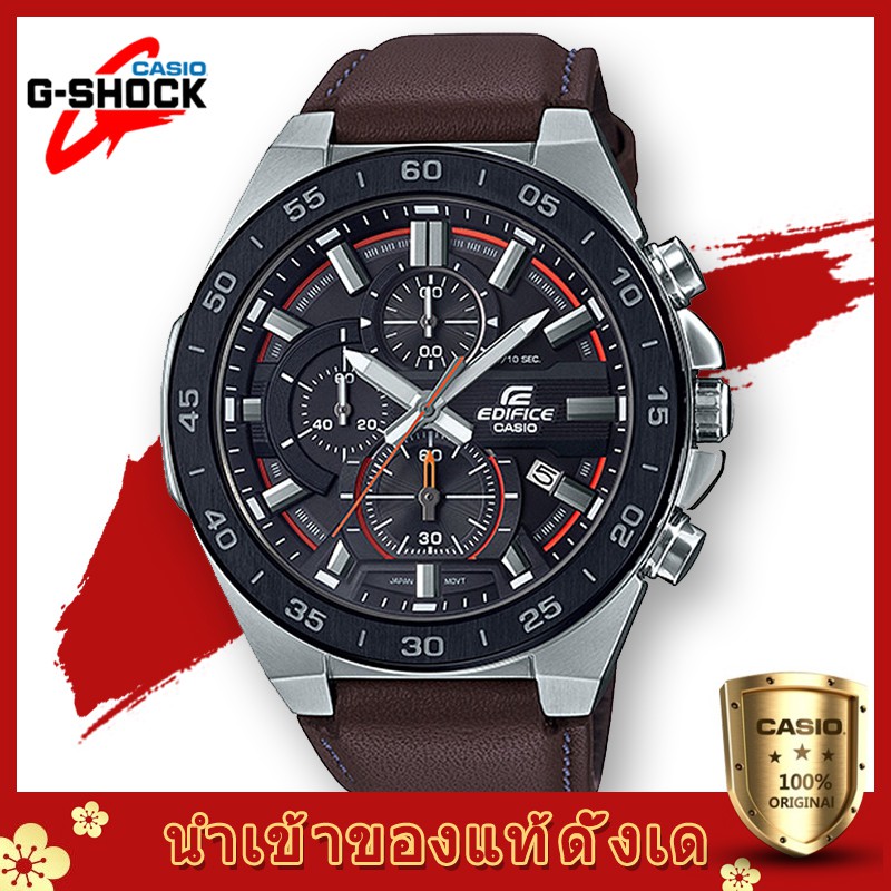 Efr 564bl sales
