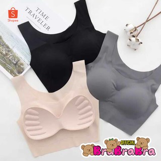 🧸💦𝑩𝒓𝒂𝑩𝒓𝒂𝑩𝒓𝒂⛱️🧸  #bra-045 tank top บรา โยคะ บรา ไร้ขอบ ฟองน้ำถอดได้