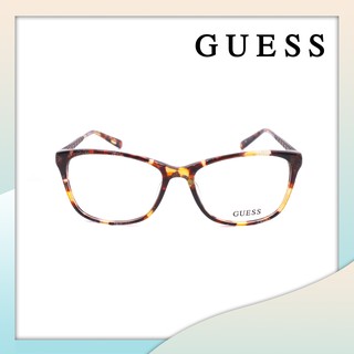 แว่นสายตา GUESS รุ่น GU 2500 สี 047 ไซส์ 53