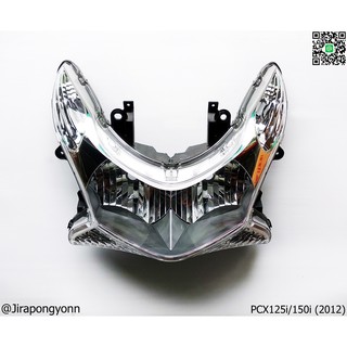 ไฟหน้า Honda PCX125i/150i (2012) 33110-KWN-901