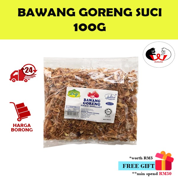 BAWANG GORENG SUCI 80GM(หมวก JAMBATAN)
