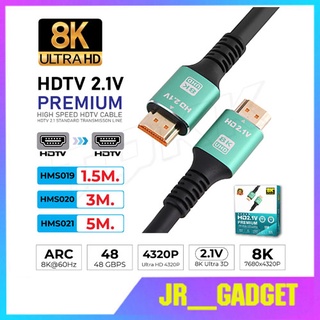 OK Link 8K HDTV Cable V2.1 8K สาย HDTV to HDTV สายกลม ยาว 1.5-5 เมตร สายต่อจอ HDTV Support 8K, TV, Monitor, Computer