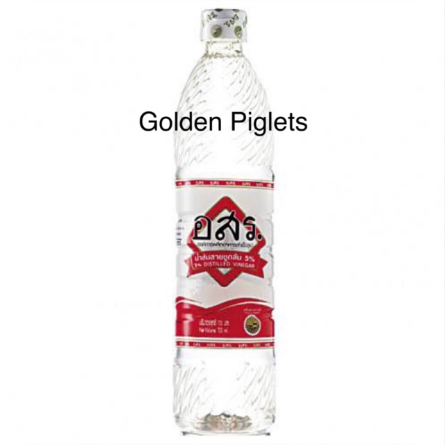 !!ขายยกลัง!! น้ำส้ม อสร. (ขวดพลาสติก) 700 ml.