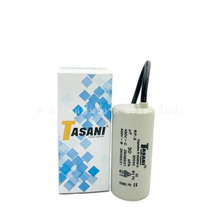 คาปาซิเตอร์ แคปรัน คอนเดนเซอร์ ( สาย ) 450V. ยี่ห้อTasani