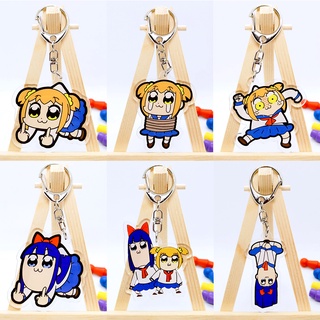 POP TEAM EPIC Keychain Acrylic Cartoon Keyring Accessories Popuko Pipimi Key ring