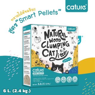 ทรายไม้อัจฉริยะ​ Cature สูตร​ Smart Pellet 6 L.