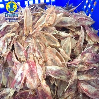 ปลาหมึกแกะตา เนื้อหนานุ่ม ไม่ขม ไม่เค็ม ตากแดดธรรมชาติ จากปากน้ำปราณ