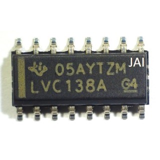 SN74LVC138ADR 3.5-60V 2.5A 2.5MHz Step Down Converter