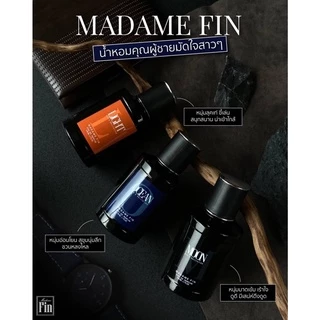 แท้100%🔥มาดามฟิน🔥น้ำหอมผู้ชาย Men's Collection 50 ml