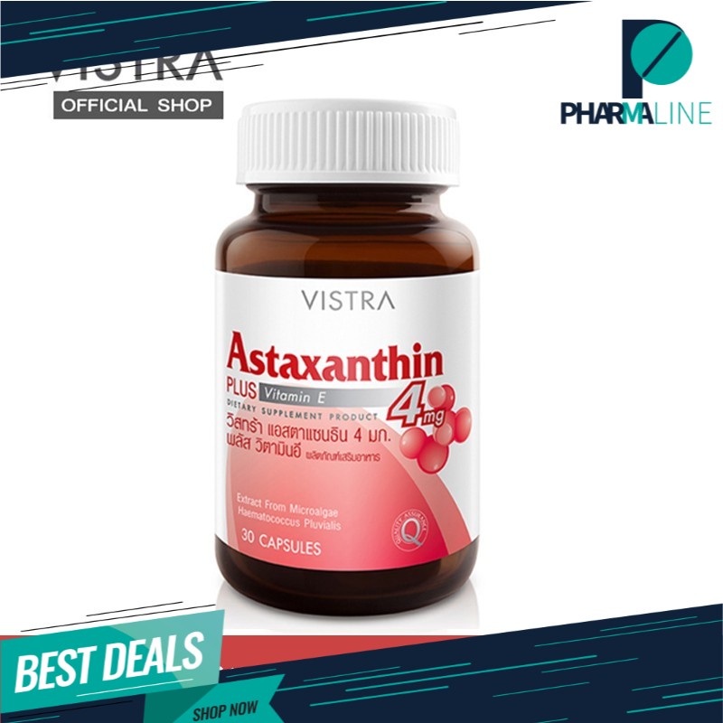 Vistra Astaxanthin4 Plus Vitamin E (30 แคปซูล) 23.1 g #1