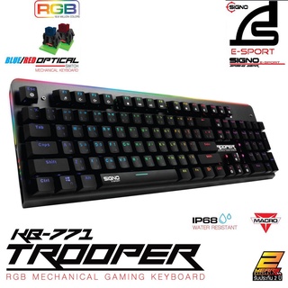 SIGNO KB-771 TROOPER RGB Mechanical Gaming Keyboard (Blue/Red SW) แมคคานิคอล คีย์บอร์ด ประกัน2ปี