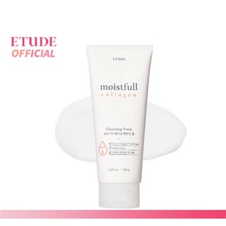 (พร้อมส่ง) Etude House Moistfull Collagen Cleansing Foam 150ml.