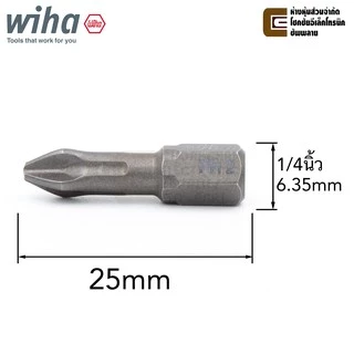 Wiha ZOT Torsion ดอกไขควงแฉก PH1/PH2/PH3 (เลือกขนาด) ยาว 25มม แกน 1/4นิ้ว รุ่น 7011 ZOT PH