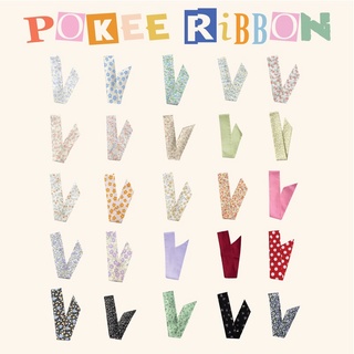 🎀POKEERIBBON (floral ribbon) ผ้าผูกผม  สำหรับคาดผม พันหูกระเป๋า ผูกเป็นโบว์น่ารักมาก (แจกโค้ดในแชท)