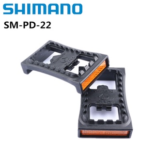 Shimano บันไดคลีทจักรยานเสือภูเขา SM-PD22 SPD PD-22 สําหรับ M520 M540 M780 M980 Clipless MTB PD22