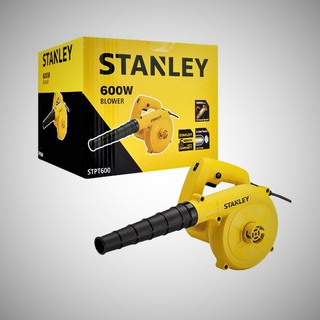STANLEY เครื่องเป่าลม STPT600 (600W) พร้อมถุงเก็บฝุ่น (รับประกัน 2 ปี)
