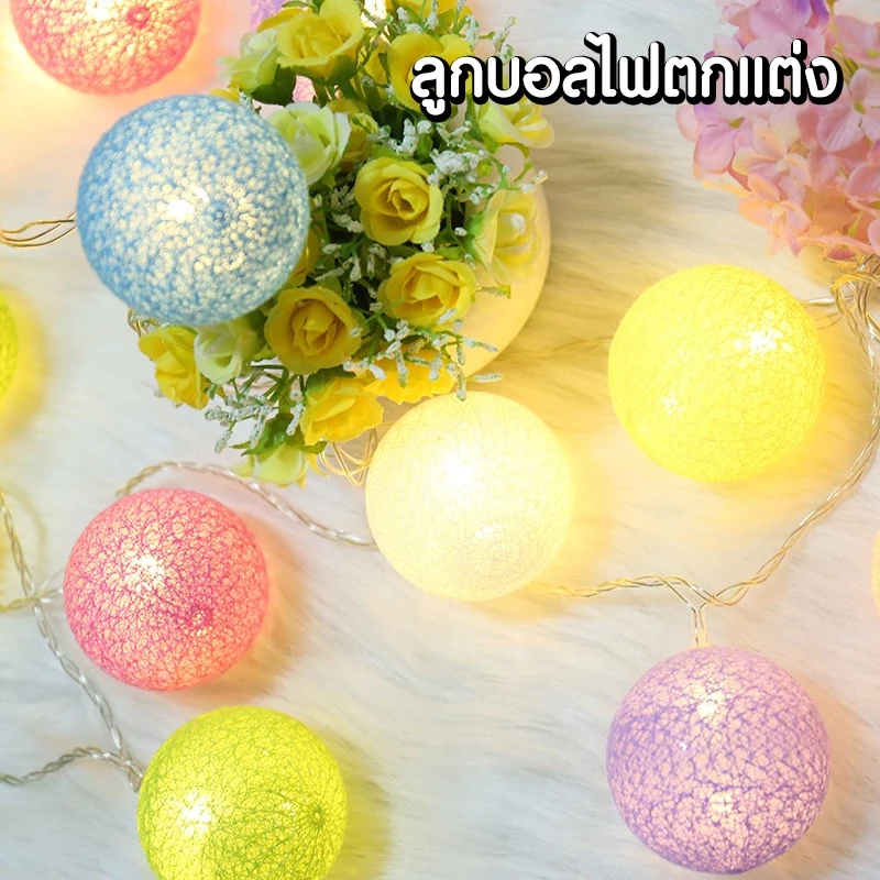 บ้านเต็นท์เด็ก รุ่น A สำหรับเด็ก 0-12 ปี thumbnail 8