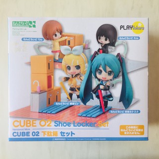 Nendoroid More: CUBE 02 Shoe Locker Set